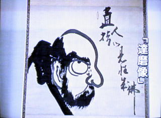 明るいから大丈夫　～もうすぐ90歳の書道の達人の言葉から考える～